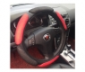 Car Steering Wheel Cover SWC210 redjpg