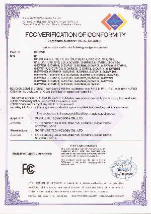 FCC car driver video recorder